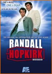 Randall and Hopkirk - Deceased_cadre.jpg